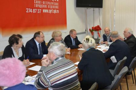 Первый секретарь Ленинградского обкома КПРФ Регина Илларионова приняла участие во встрече с председателями  правления районных организаций ВОО «Дети войны»