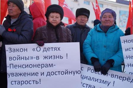 Республика Бурятия: Красный день календаря – 2015