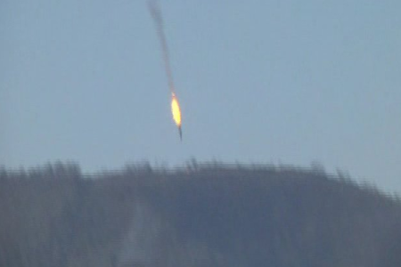 В Сирии потерпел крушение российский Су-24 - Минобороны РФ