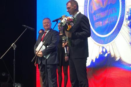 «Безопасность — дело каждого!». С.П. Обухов зачитал приветствия Г.А. Зюганова и И.И. Мельникова на церемонии вручения ежегодной Национальной премии за достижения в сфере безопасности дорожного движения
