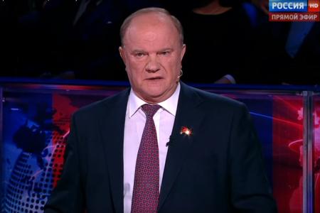 Г.А. Зюганов в программе В.Р. Соловьева на "России-1": Террористы под руководством ЦРУ и американцев уже расправились с целыми государствами 