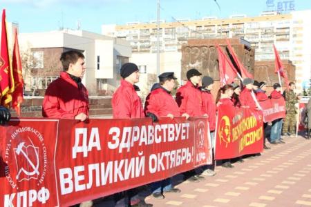 В Самаре состоялся торжественный митинг, посвящённый 98-й годовщине Великой Октябрьской социалистической революции