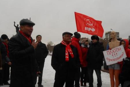 В центре Перми состоялась крупная акция протеста дальнобойщиков