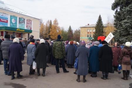 Пензенская область. Жители Каменки протестуют против антисоциальной политики власти