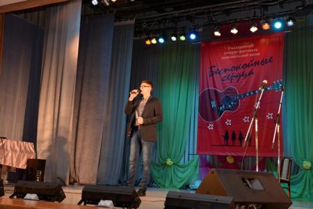 В Новосибирске прошел V фестиваль комсомольской песни «Беспокойные сердца»