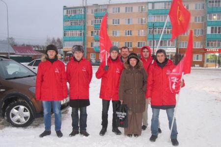 Республика Татарстан. Помощь казанских комсомольцев