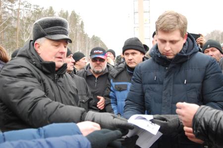 В Екатеринбурге прошел стихийный митинг дальнобойщиков
