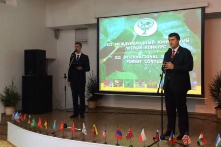 Олег Лебедев оказал поддержку Международному юниорскому лесному конкурсу, собравшему участников из 26 стран Европы, Азии, Африки и Америки