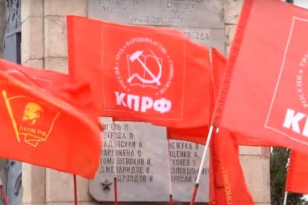 Визит Заместителя Председателя ЦК КПРФ Д.Г. Новикова в Севастополь. Видеорепортаж
