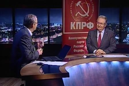 Секретарь ЦК КПРФ С.П. Обухов на телеканале МТРК «Краснодар»: Поздравление с Днем Великой Октябрьской Социалистической Революции и приглашение на мероприятия КПРФ