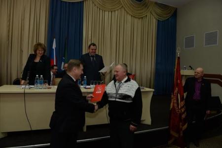 Начал работу VI Пленум Новосибирского обкома КПРФ