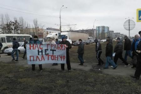 В Липецке состоялась массовая акция протеста водителей дальнобойных большегрузов