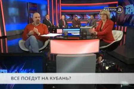 «Альтернативой курортам Турции мог бы стать отдых в Краснодарском крае». С.П. Обухов принял участие в ток-шоу "Через край" на "Кубань 24" 