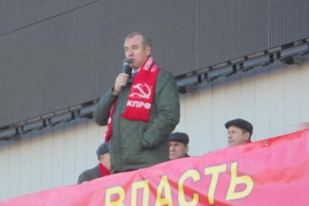Иркутские коммунисты отметили 98-ую годовщину Октябрьской революции