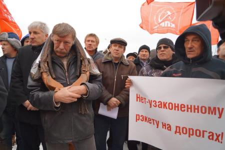 «Нет – узаконенному рэкету на дорогах!» В Нижнем Новгороде прошел пикет против системы «Платон»