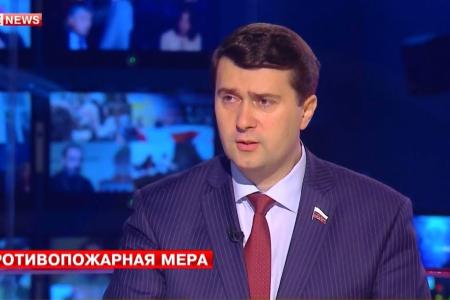 Олег Лебедев в эфире телеканала «Lifenews» выступил по актуальным проблемам лесного законодательства и экологии России