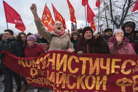 В годовщину Великой Октябрьской революции свердловские коммунисты провели массовый марш протеста!