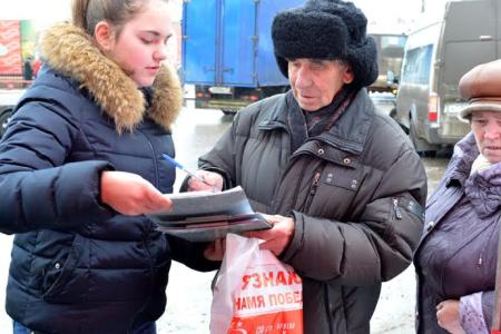 Ивановские коммунисты провели серию пикетов против увеличения пенсионного возраста и отмены индексации пенсий