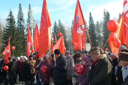 Празднование 98-й годовщины Великой Октябрьской социалистической революции в Республике Алтай