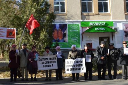 Республика Калмыкия. Коммунисты отметили 98-ую годовщину Октябрьской революции