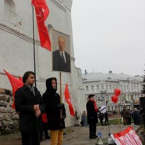 Ярославцы отметили годовщину Великого Октября