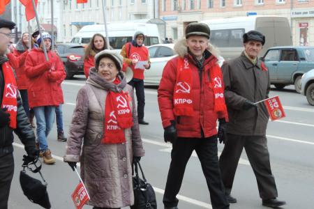 Ивановские коммунисты отметили годовщину Великого Октября