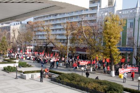 Праздник Красного Октября в Краснодаре