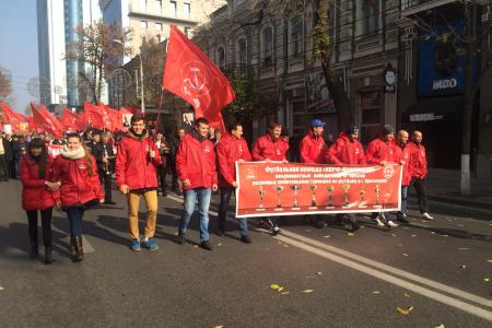 Праздник Красного Октября в Краснодаре