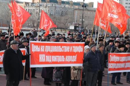 Забайкальский край. Коммунисты отметили 98-ую годовщину Великой Октябрьской революции   