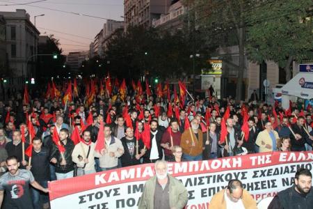 По всей Греции прошли в митинги в очередную годовщину восстания студентов в Афинах. Массовая манифестация у стен американского посольства – ясный сигнал против участия в империалистических планах
