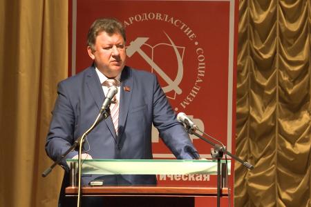 Коммунисты Подмосковья готовятся к избирательной кампании-2016
