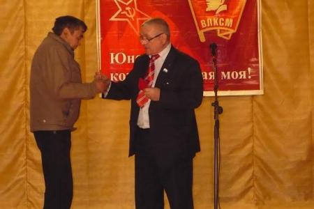 Республика Алтай. Коммунисты и комсомольцы отметили 97-ю годовщину ВЛКСМ