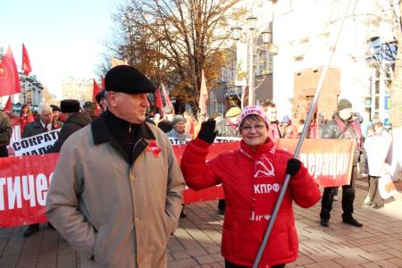 Саратовская область. Коммунисты отметили 98-ую годовщину Великого Октября