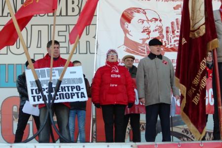 Саратовская область. Коммунисты отметили 98-ую годовщину Великого Октября