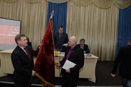Начал работу VI Пленум Новосибирского обкома КПРФ