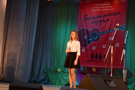 В Новосибирске прошел V фестиваль комсомольской песни «Беспокойные сердца»