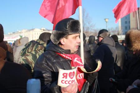 КПРФ приняла участие в массовом митинге дальнобойщиков в Тюмени