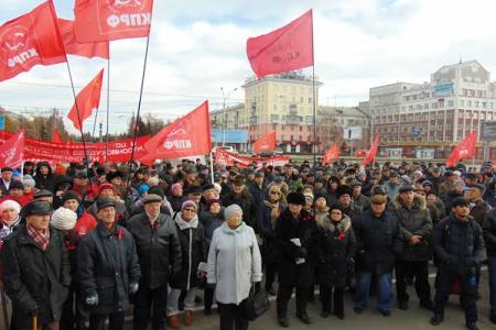 Алтайский край. Барнаульский горком КПРФ провел демонстрацию и митинг, посвященные 98-й годовщине Октябрьской Революции