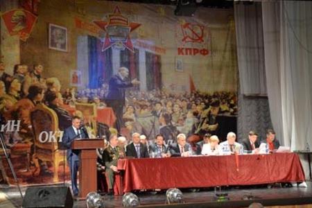 Коммунисты Ростовской области обсудили задачи избирательной кампании 2016 года и праздничным концертом отметили 97-ю годовщину Ленинского Комсомола