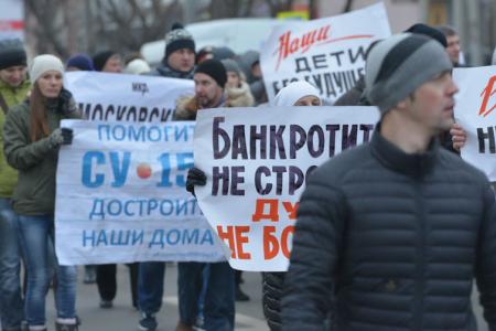 Ивановские коммунисты отметили годовщину Великого Октября