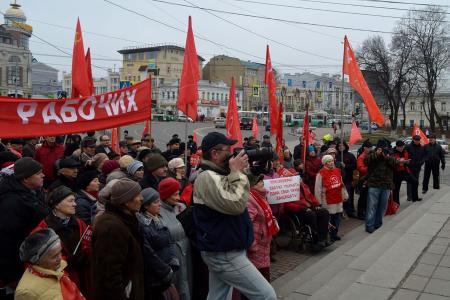 Ивановские коммунисты отметили годовщину Великого Октября
