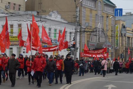 Ивановские коммунисты отметили годовщину Великого Октября