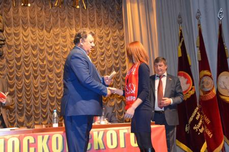 Состоялся Пленум Московского областного отделения КПРФ