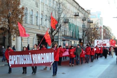 Саратовская область. Коммунисты отметили 98-ую годовщину Великого Октября