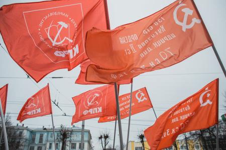 Ивановские коммунисты отметили годовщину Великого Октября