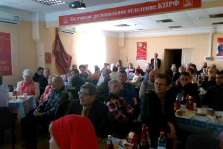 День рождения ВЛКСМ отметили в Калуге