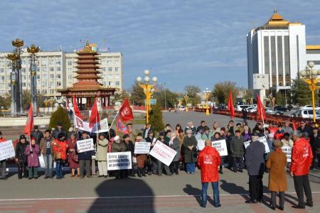 Республика Калмыкия. Коммунисты отметили 98-ую годовщину Октябрьской революции