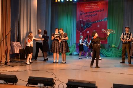 В Новосибирске прошел V фестиваль комсомольской песни «Беспокойные сердца»