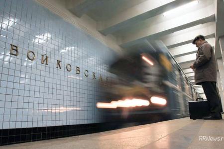 Леонид Зюганов: «Переименование метро «Войковская» - предвыборная кампания муниципального депутата». Видео KPRF.TV
