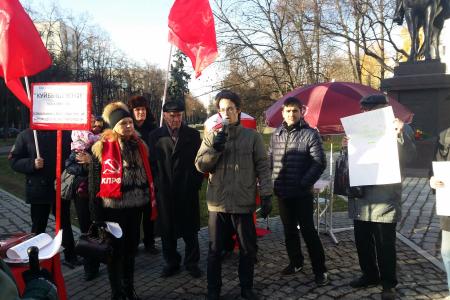 В столичном районе Богородское прошел митинг по проблемам введения оплаты за капитальный ремонт и планируемого расширения зоны платных парковок